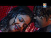 Barkha [ Jyoti Sahu & Manoj Sahri ] New Nagpuri