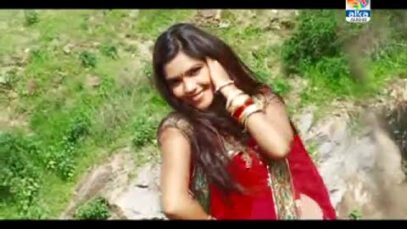 Lal Chapa Sari [ Dillu Dilwala ] New Nagpuri Song
