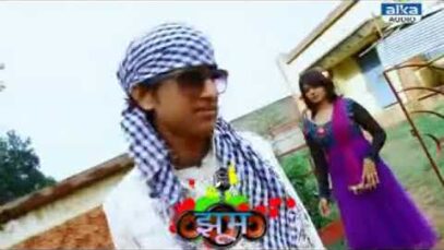 Jatho Moy Pardes [ Egnesh ] New Nagpuri Song 2023