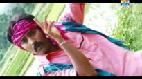 Kamar Dole La [ Dillu Dilwala ] New Nagpuri Song