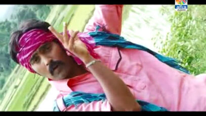Kamar Dole La [ Dillu Dilwala ] New Nagpuri Song