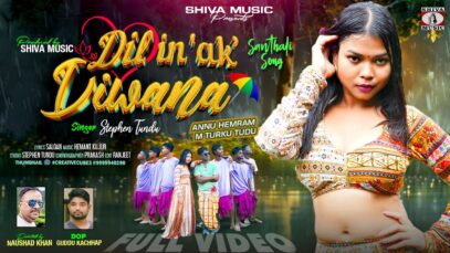 ❤️Dil in ‘ak’ Diwana❤️ Santali Video 2024 | Stephen Tudu