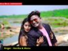 Purulia Song 2023 [ ও সাথী ও সাথী ] Monu