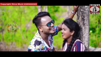 Kudmali Song 2023 [ Tor Bina Kandi Kandi ] Tapan