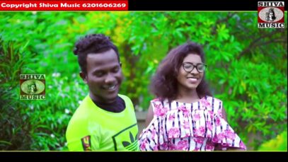 Purulia Song 2023 [ Sab Sapno Bhange Dili ] Pintu