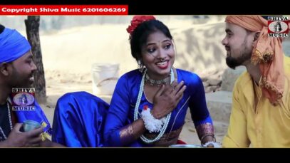 Kudmali Song 2023 [ झारखण्ड राजे रे जंगल पहाड़ ]