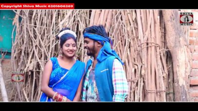 Kudmali Song 2023 [ पुसे देबो साड़ी किनि ] Guhiram