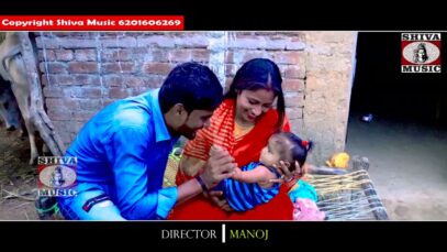 Purulia Sad Song 2023 [ Mai Bapke Gele Bhuli ]