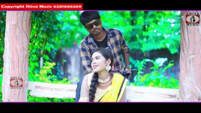 Kudmali Song 2023 [ ऐखन करले पर कान्दे अन्तर ]