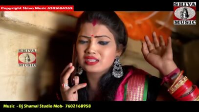 Purulia Song 2023 [ টিনের আগুড় ] Pintu Sahis &