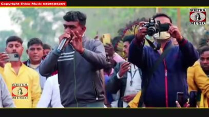 Kudmali Song 2023 [ Tiger Jairam Mahto karantikari Jagruk Geet