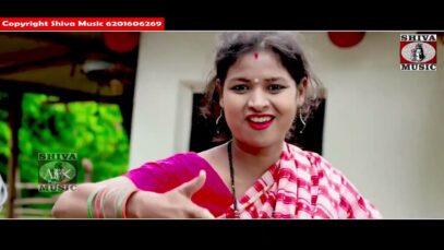 Purulia Song 2023 [ যেদিন থেকে বিহা হইলো ] Tapan