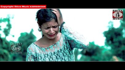 Purulia Song 2023 [ আজ কেনে পর ভাবিলি ] Mira