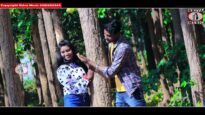 Purulia Sad Song 2023 [ O Sathi Re Hai Re