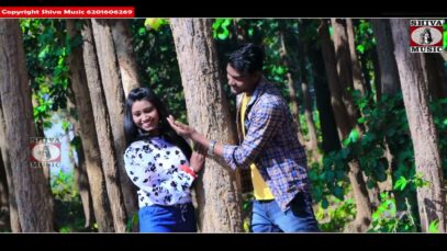 Purulia Sad Song 2023 [ O Sathi Re Hai Re
