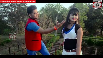 Purulia Dj Song 2023 [ অগো হামার প্রিয়তমা ] Superhit