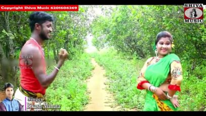 New Purulia Folk Song 2023 [ Hal Khule Belar Bat