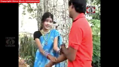 New Purulia Folk Song 2023 [ Ghutghuita Andha Raite ]