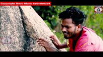 Coming Soon Purulia Song 2023 [ Ajj Kene Chare Jacho