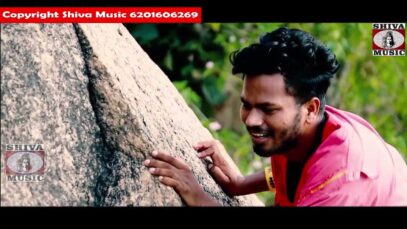 Coming Soon Purulia Song 2023 [ Ajj Kene Chare Jacho