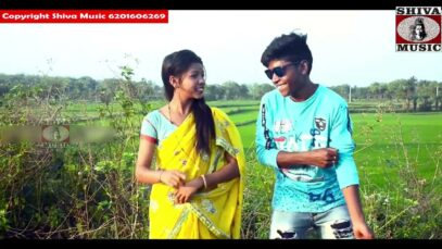 New Purulia Folk Song 2023 [ Saree Riya ] Superhit