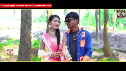 Purulia Song 2023 [ Hai Bidhi Ki Korile ] Guhiram