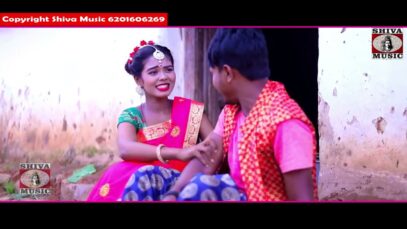 Karam Geet 2023 [ भादुर मासे ] Guhiram Jharkhandi |