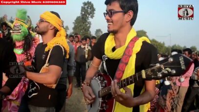 New Purulia Folk Song 2023 [ Kolikaler Bholanath ] Superhit