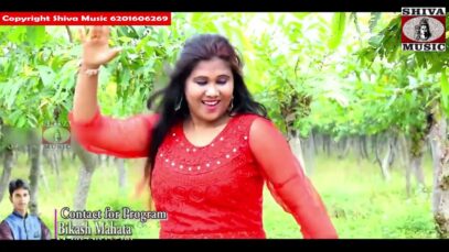 Purulia Song 2023 [ Hamar Hodke Uthe Mon Bandhu ]
