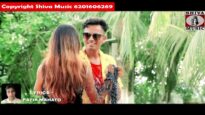 Purulia Song 2023 [ Ajj Kene Chare Jacho ] Bikash