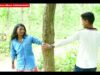 New Purulia Folk Song 2023 [ ভালবাসা তকে পুড়াব চিতার