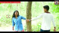 New Purulia Folk Song 2023 [ ভালবাসা তকে পুড়াব চিতার