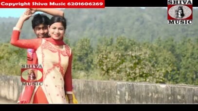 Purulia Song 2023 [ শুনে লেরে চিকনকালা ] Pintu Sahis