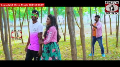 Purulia Song 2023 [ তুই হামকে পেদাঁয় ভুলালি ] Pintu