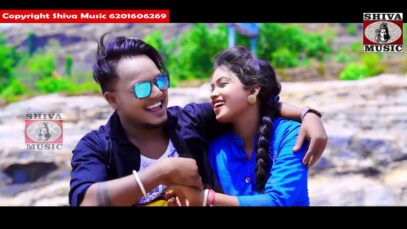 Purulia Song 2023 [ Boishak Mase Korbo Biha Ta ]