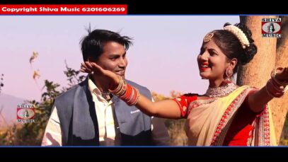 New Purulia Folk Song 2023 [ Hill Top Ayodhya Jangal