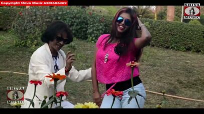 Purulia Song 2023 [ Premer Agun Hoidke Uthe ] Superhit