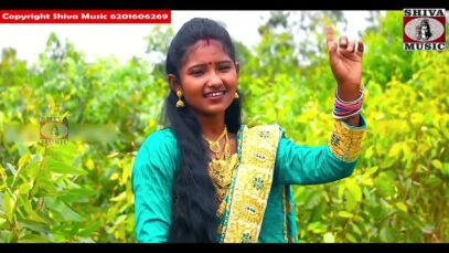 New Purulia Folk Song 2023 [ নাই আসিলো ভারি বর্ষা