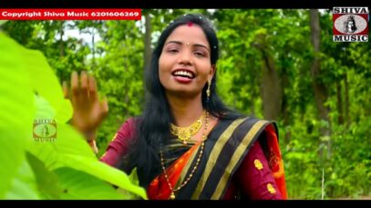 New Purulia Folk Song 2023 [ Tor Moner Vitore Bondhu