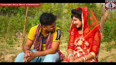 New Purulia Folk Song 2023 [ O Tui Sun Babur