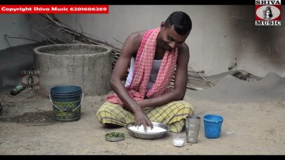 New Purulia Folk Song 2023 [ শাল মহুলে ঘেরা ]