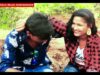 New Purulia Folk Song 2023 [ ও তুই বিকে দিলিস