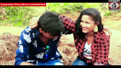 New Purulia Folk Song 2023 [ ও তুই বিকে দিলিস