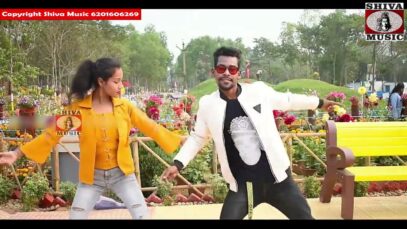 Purulia Song 2023 [ দেইখতে বলি ধোনি ও তুই টেস