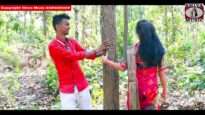 Purulia Song 2023 [ তর জৈননে হামার জীবন রাইখে ছিলি