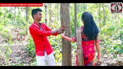 Purulia Song 2023 [ তর জৈননে হামার জীবন রাইখে ছিলি