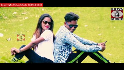 Purulia Song 2023 [ Khulir Murai Bose Chili ] Superhit