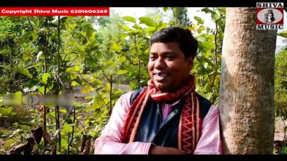 New Purulia Folk Song 2023 [ ওগো হামরাই গো কুড়মী
