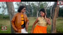 New Purulia Folk Song 2023 [ Tui Amar Premeri Sagar
