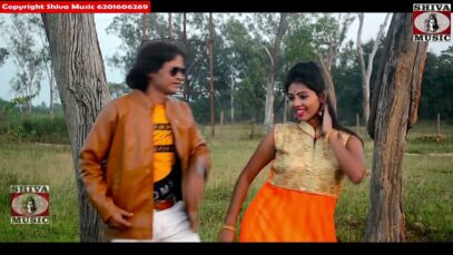 New Purulia Folk Song 2023 [ Tui Amar Premeri Sagar